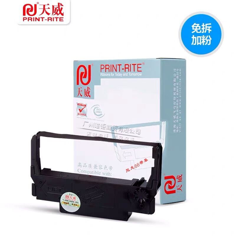 Tianwei ERC30 ribbon rack core applies EPSON Epson ERC38 34 U220 U230 ribbon-Taobao