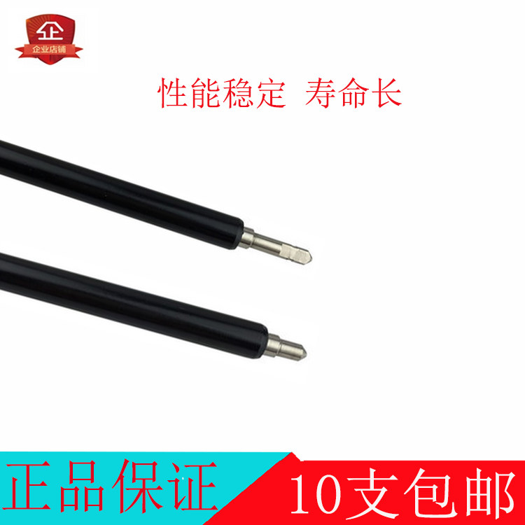 Suitable for Ricoh MPC6000 charging roller C7000 C7500 C8000 charging roller charging stick