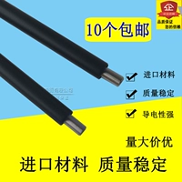 Применимо к HP1136 1505 1522 88A Зарядка ролика HP278A 1007 1008 36A Верхний электрический ролик