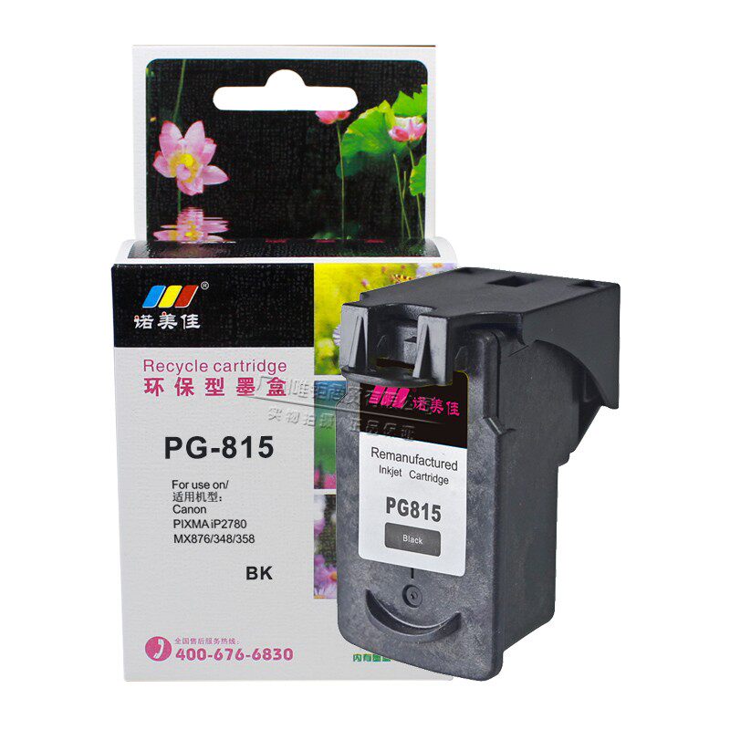 Nomejia PG815 CL816 ink cartridge suitable for Canon IP2780 2781 2788 348 876 236