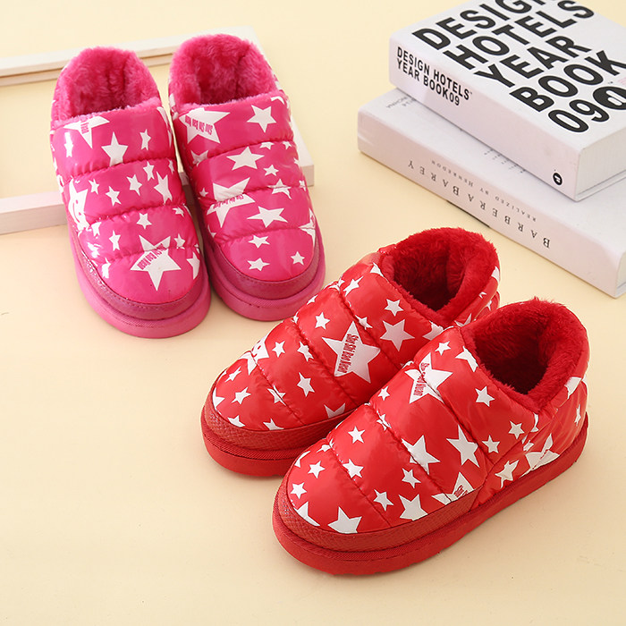 Chaussons enfants en autre pour hiver - semelle caoutchouc naturel - Ref 1005365 Image 17