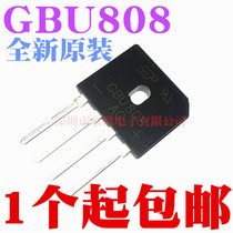 Brand new original GBU808 bridge stack 8A 800V