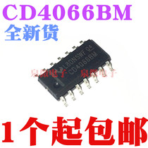 New CD4066 CD4066BM SOP-14 switch chip in stock