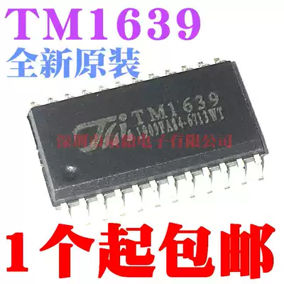 New original TM1639 SOP24 SMD LED glow tube display driver chip