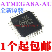 New original ATMEGA8A-AU ATMEGA8A package QFP32 8-bit microcontroller