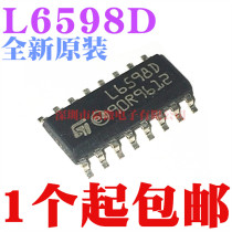 New original L6598D L6598D013TR patch SOP16