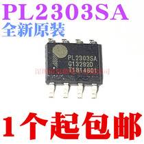 New original PL2303SA PL-2303SA SMD SOP8 controller chip in stock