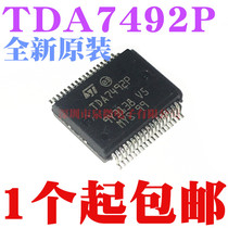The new TDA7492P TDA7492 TDA7492 SSOP36