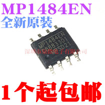 New original MP1484 MP1484EN MP1484EN-LF-Z large stock