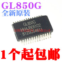 Brand new original GL850G package SSOP-28 GL850 GL850G-HHY22