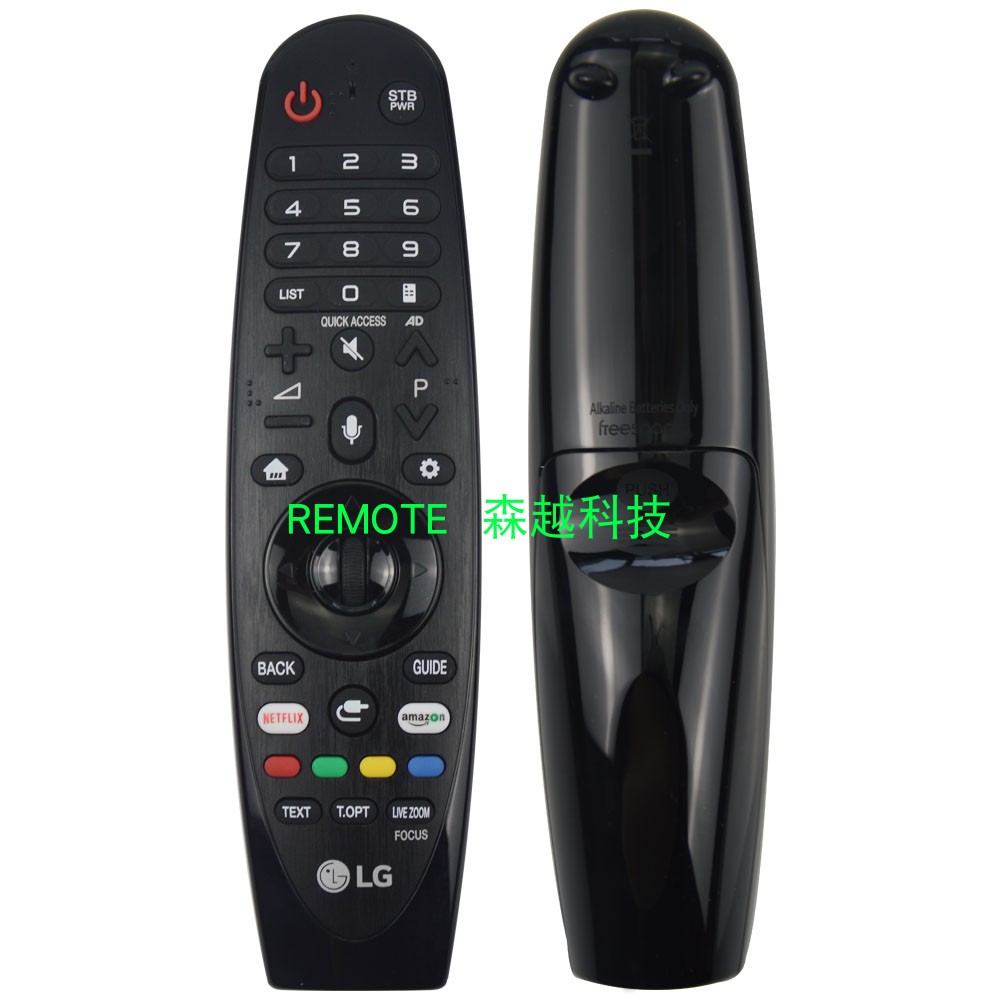 Original fit New motion sensing MAGIC remote AN-MR18BA suitable for LG new TV sets