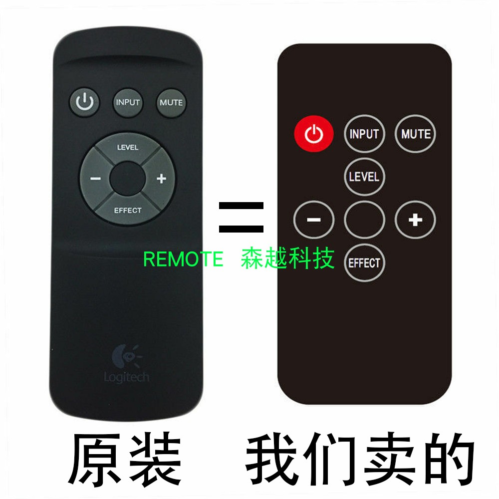 Brand new for rotech Logitech Z906 5 1 home theater low sound gun sound remote