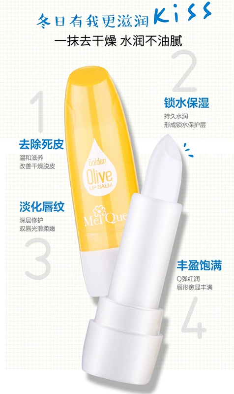 Lip Balm dưỡng ẩm giữ ẩm Hydrating Anti-Cream Nữ sinh viên Fading Môi Chăm sóc môi Son môi không màu son vaseline dưỡng môi