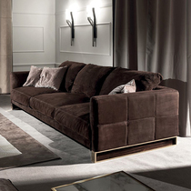 Longhi Italian Minimal High-grade Frosted Leather Sofa Restore French Light Luxury Modern Villa