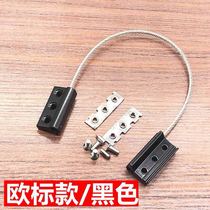 Broken Bridge aluminum alloy safety rope anti-drop buckle anti-shedding device outer window anti-falling strip wire rope outer casement window accessories