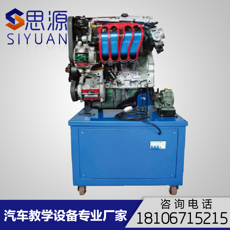 Automobile teaching is suitable for Honda Yaco engine anatomy running bench experimental training bench equipment