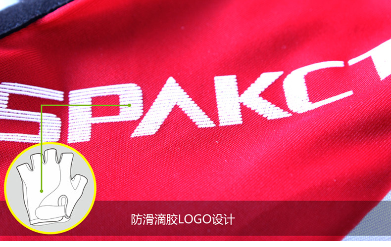 Gants de cyclisme mixte SPAKCT - Ref 2244475 Image 35