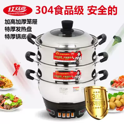 Special thick 304 stainless steel double layer three layer four electric steamer household 32cm electric cooker bamboo steamer plug in electric steamer