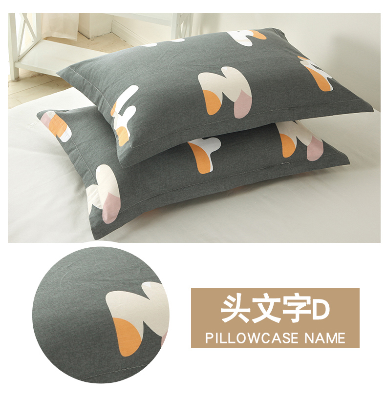[A] Bắt đầu Pair ins gió gối bông một cặp cô gái phù hợp với bông gối bao gồm 48 74cm - Gối trường hợp gối chống trào ngược babieskey