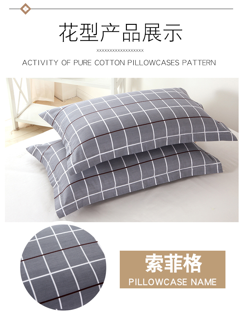 [A] Bắt đầu Pair ins gió gối bông một cặp cô gái phù hợp với bông gối bao gồm 48 74cm - Gối trường hợp gối chống trào ngược babieskey