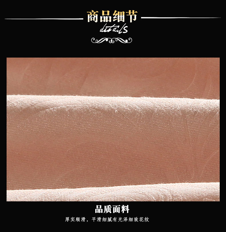 Bắt đầu satin vải jacquard một mảnh duy nhất đôi ký túc xá 1,5 1,8 2,0 2,2m tờ mét - Khăn trải giường ra trải nệm