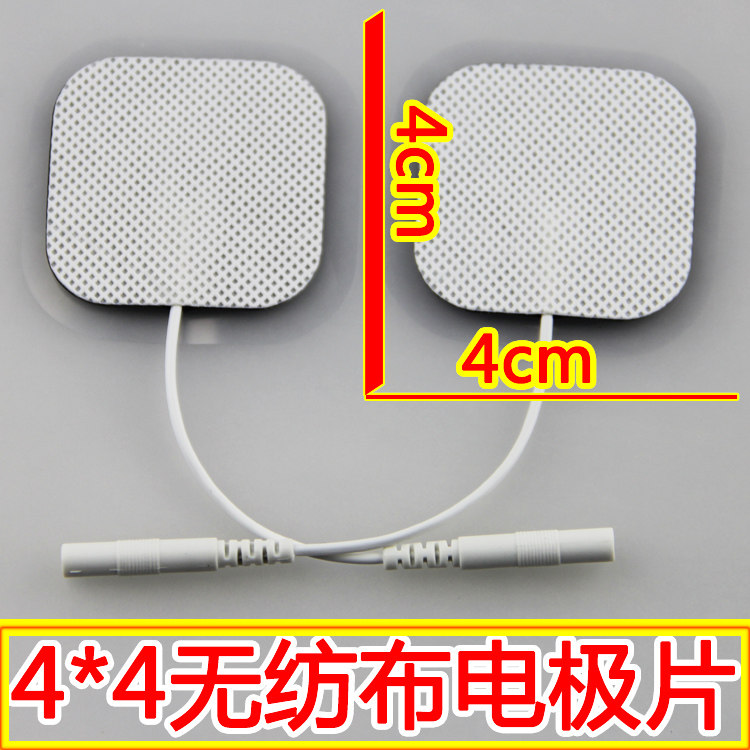 4*4 General Non-Woven Electrode Pattern Massage Physiotherapeutic Paste Electrode Massage Energy Pattern is a promotion