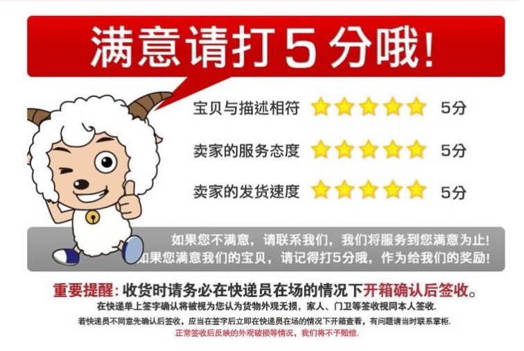 Extension cheveux - Chignon - Ref 236740 Image 25