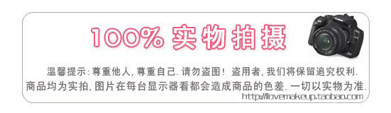 Extension cheveux - Chignon - Ref 236740 Image 9