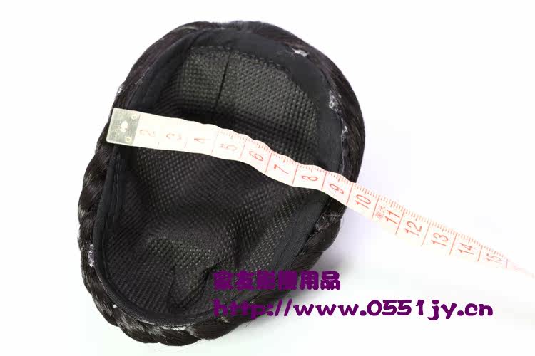 Extension cheveux - Chignon - Ref 236740 Image 14