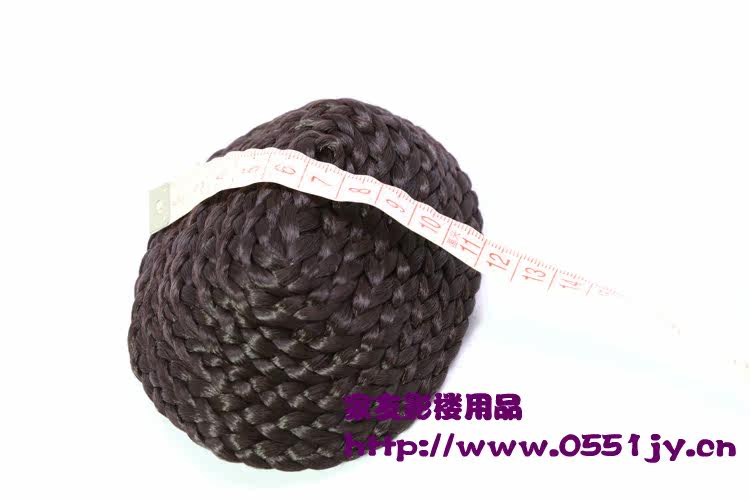 Extension cheveux - Chignon - Ref 236740 Image 16