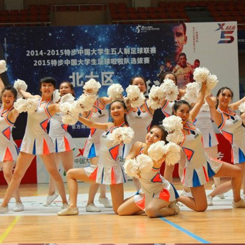 Customize the girl's cheerleading game Costume Competitive Bodybuilding Fuck Fitness Gymnastics Suit to Dance Conqueror