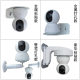 No punching is suitable for Xiaomi camera base bracket PTZ version pasted on the wall Mijia monitoring hoisting upside down