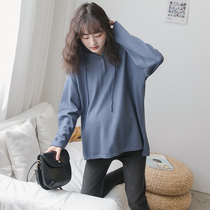 Pregnant women sweater autumn winter coat long sleeve coat sweater 2021 new casual fashion Joker autumn pregnant women