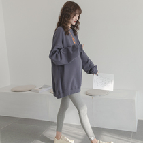 Pregnant Woman Spring Clothing Suit Stylish pregnant woman Weater with long jacket loose jacket Casual Spring Autumn and Pregnancy Woman Dress