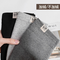 Pregnant women leggings cotton 2021 spring wear new trousers high elastic belly pregnant small feet all pregnant women pants