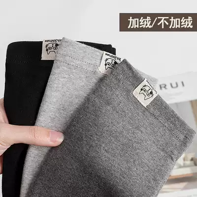 Pregnant women underwear cotton 2021 spring new trousers high elastic belly pregnant small feet all pregnant women pants