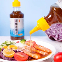 Japanese style and style 0 fat low calorie oil vinegar salad sauce fitness meal light food low fat vegetable cold salad