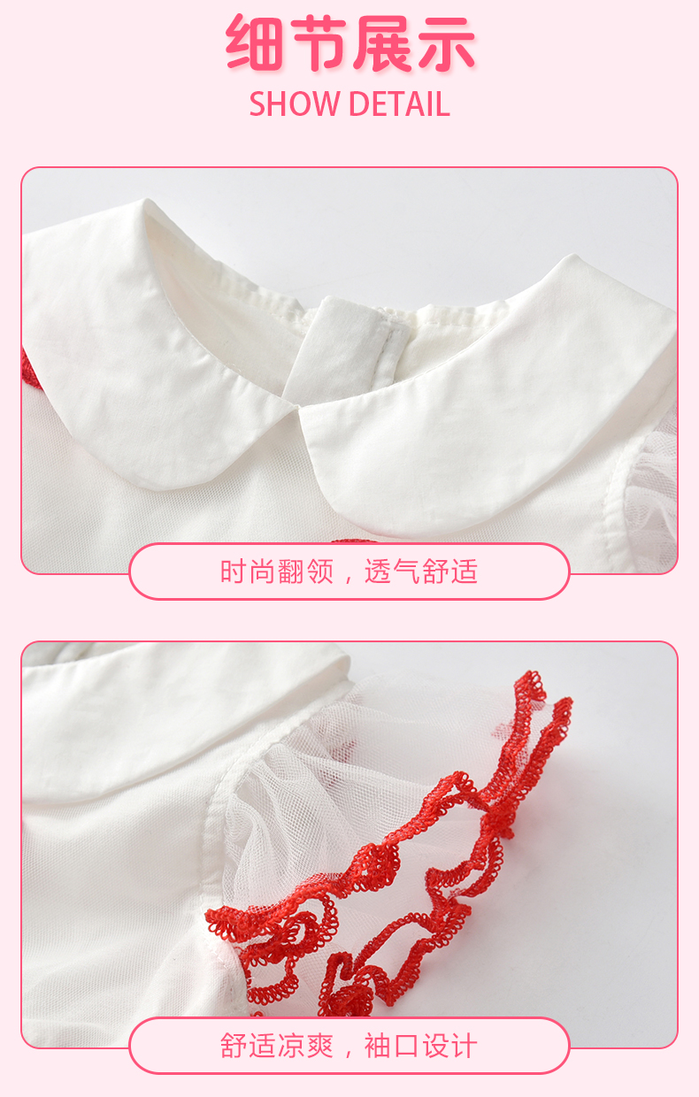 Váy bé gái mùa hè cotton bé gái công chúa nước ngoài Hàn Quốc váy bé gái váy fluffy váy bé - Váy váy đầm trẻ em 13 tuổi