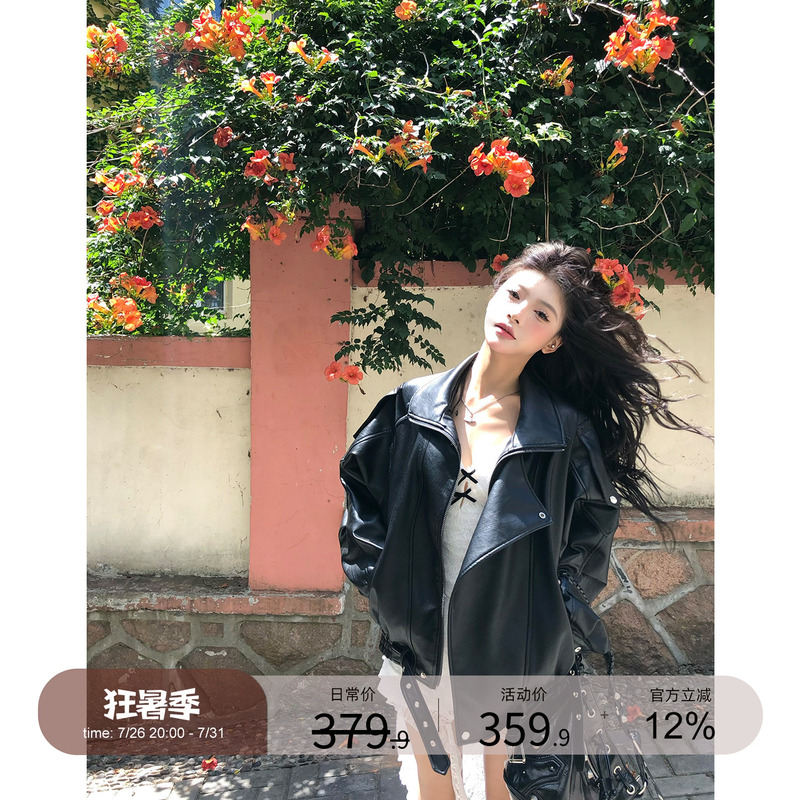 Seven Shrimp Brand Black Leather Jacket, Autumn 2026 New Style, Petite Women's Korean Cool Short American-Style Jacket