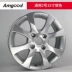 Ánh sáng mặt trời áp dụng Converse 14 inch Converse 骐 15 15 15 inch Sửa đổi bánh xe D50 R50T7016 inch - Rim
