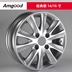 Amgood mới Excelle Bánh xe 14 inch Vios 15 inch 18 inch Cruze sửa đổi Fit hợp kim nhôm Bánh xe Jetta 	vành ô tô đẹp Rim