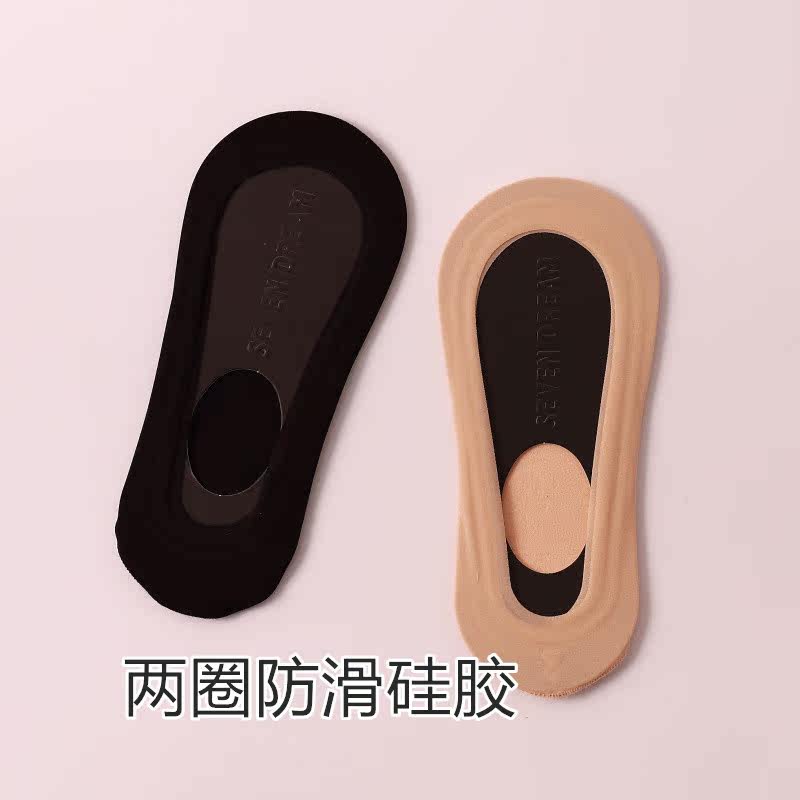 Chaussettes - collants simple - Ref 759321 Image 12