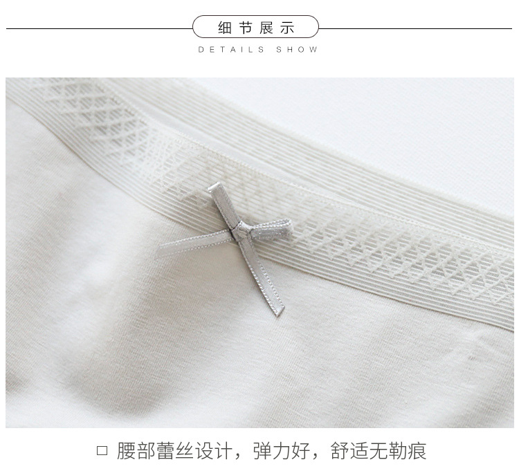 6 đồ lót nữ bằng vải cotton cho nữ thoải mái quan lot nu dang dui