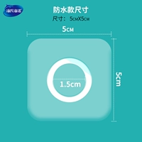 Полиуретановый, 5×5см, 1.5см, 100 штук