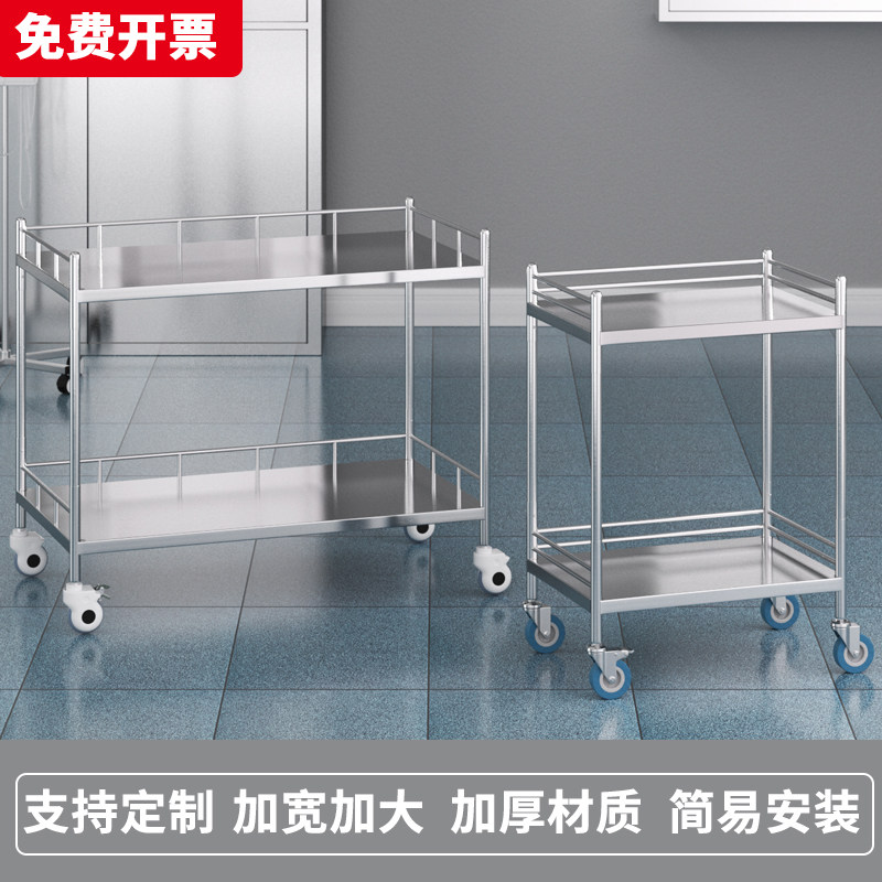 医用手推车手术处置台加长器械治疗车医院操作台车置物架诊所推车