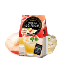 Japan imported drinking Ridong black tea Yamanashi County produced strict selection of White Peach Peach instant tea 10 bags