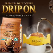 Japan imported key coffee drip hanging ear coffee no sucrose American rich taste 10 bags