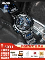 MTG-B1000BD-1APR [Nissan+Light Energy+Bluetooth]