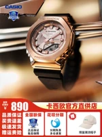 GM-S2100PG-1A4PR [Нархед версия женских моделей]