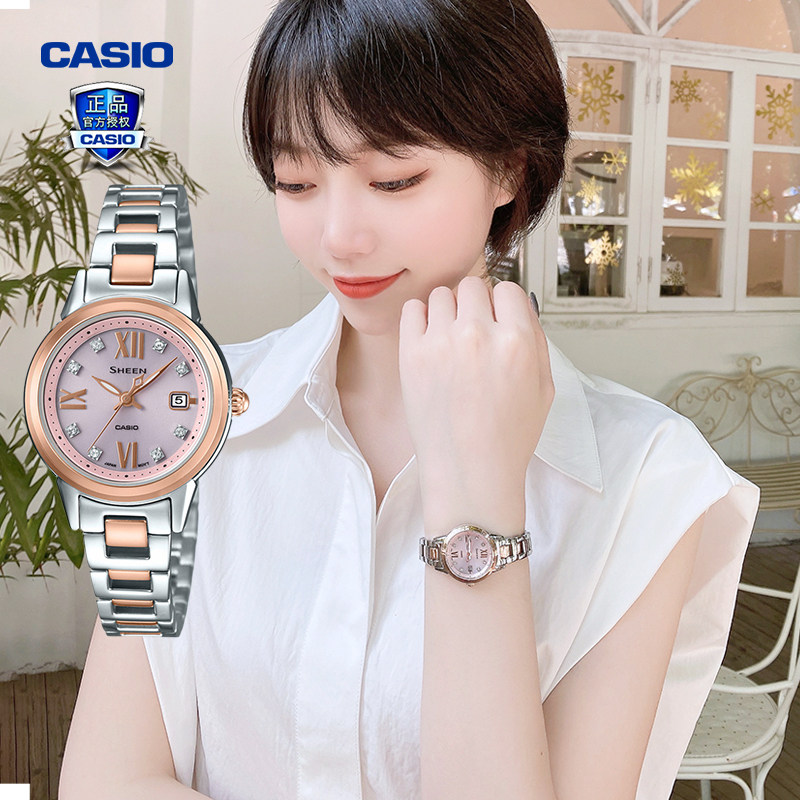 Casio watches women sheen light and luxurious Temperament Solar Waterproof Minimalist Quartz Watch SHE-4522